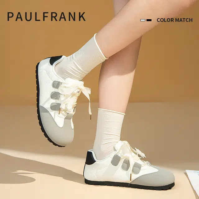 paul frank