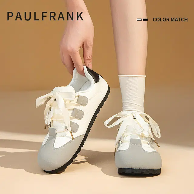 paul frank