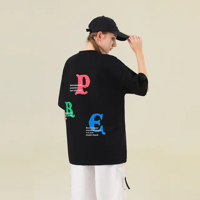 P5 LogoT