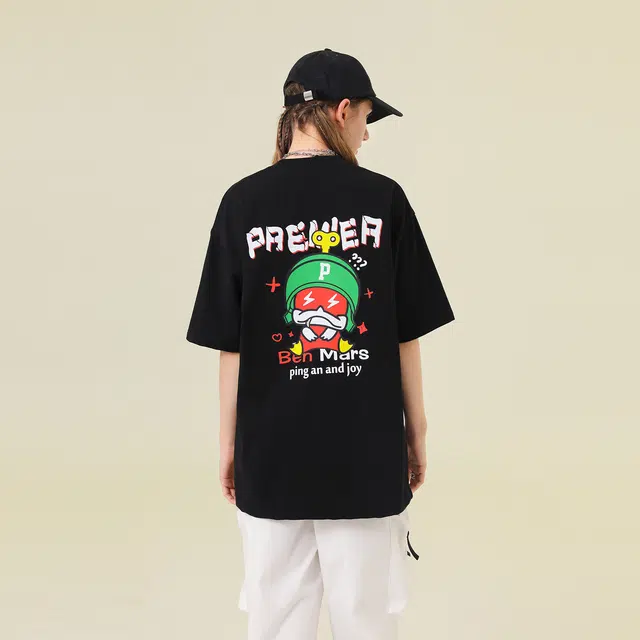 P5 T