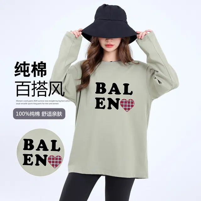 BALENO T