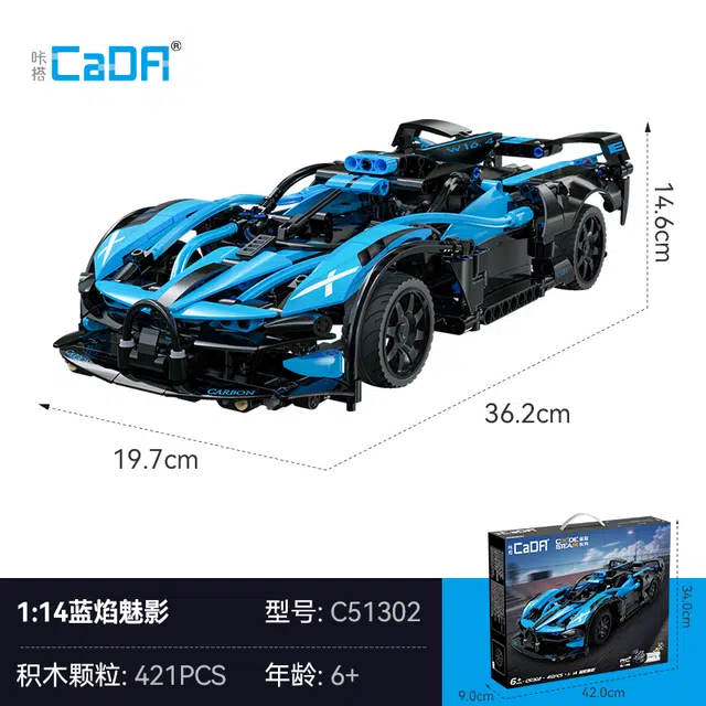 CADA 114 421pcs C51302