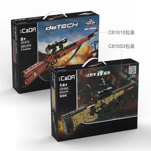 CADA 98k 653PCS C61010-1