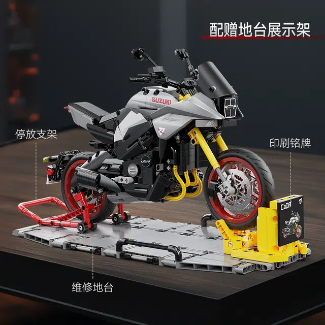 CADA KATANA 16 C59021