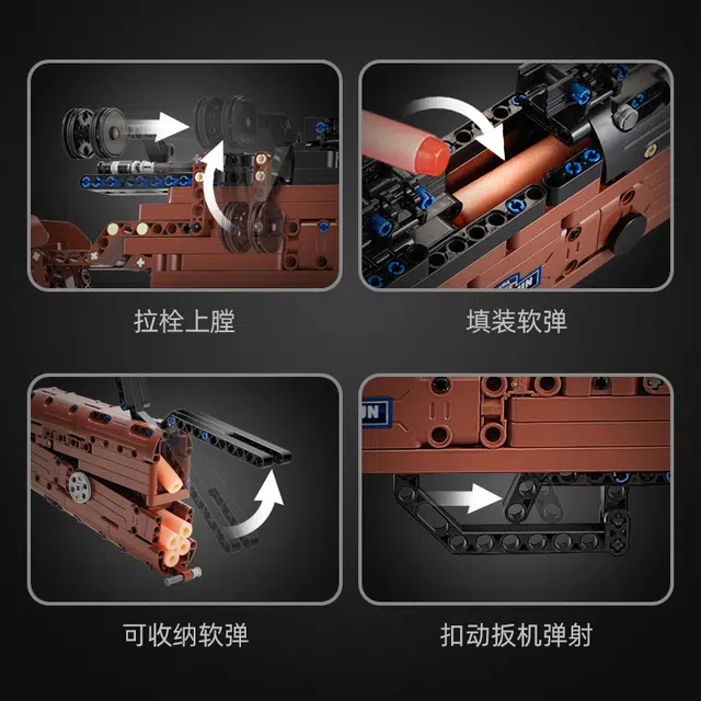 CADA 98k 653PCS C61010-1