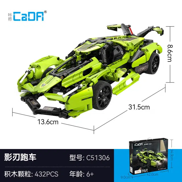 CADA App 432PCS C51306