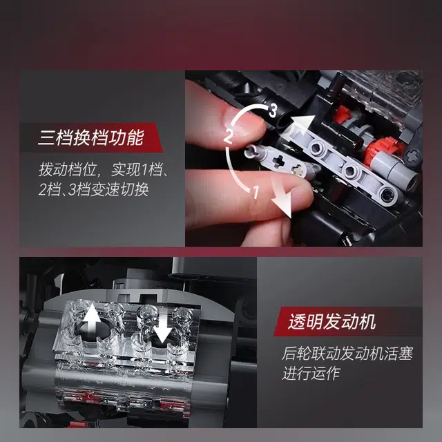 CADA KATANA 16 C59021