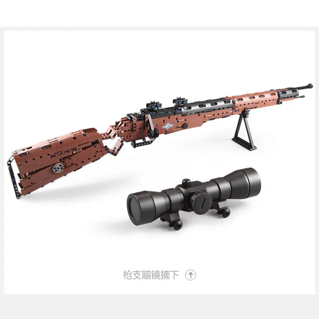 CADA 98k 653PCS C61010-1