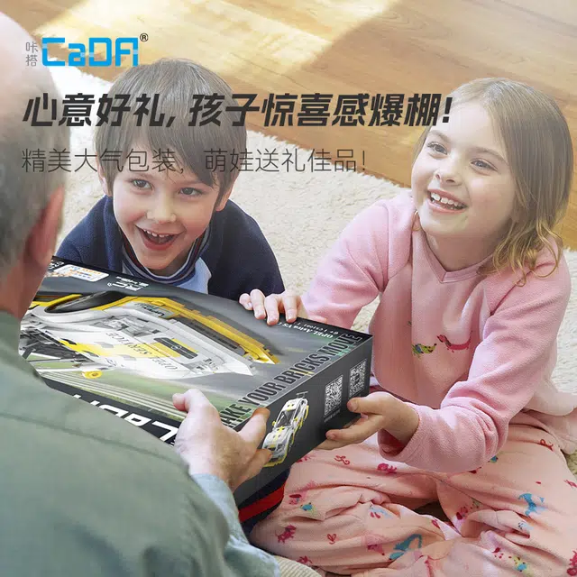 CADA ASTRA V8 Coupe C51081