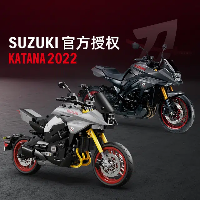 CADA KATANA 16 C59021