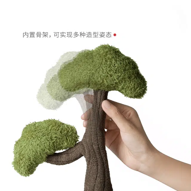 42cm