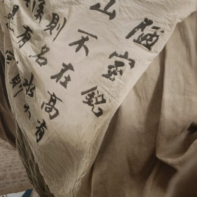 问童子 篆愁君 高端限定款 大型艺术装置场景布置装饰 玩偶 毛绒公仔