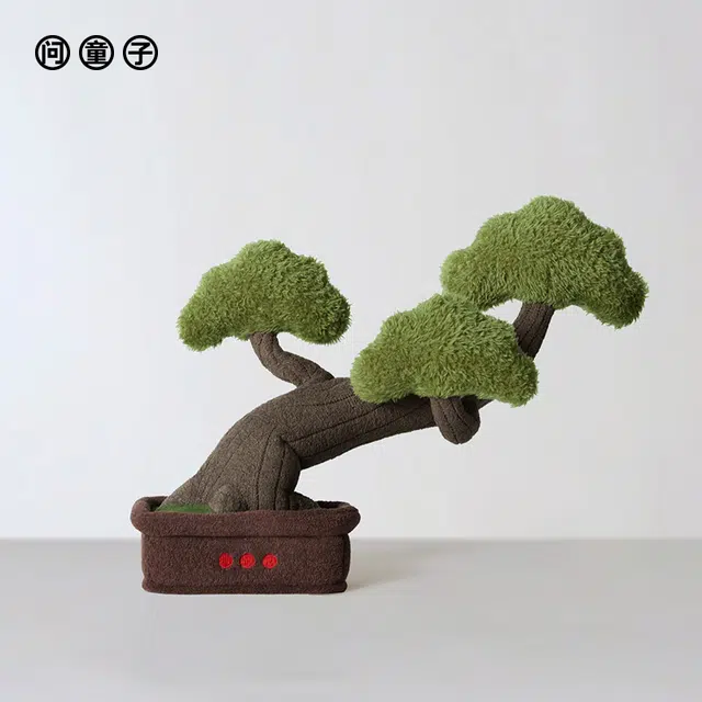 42cm