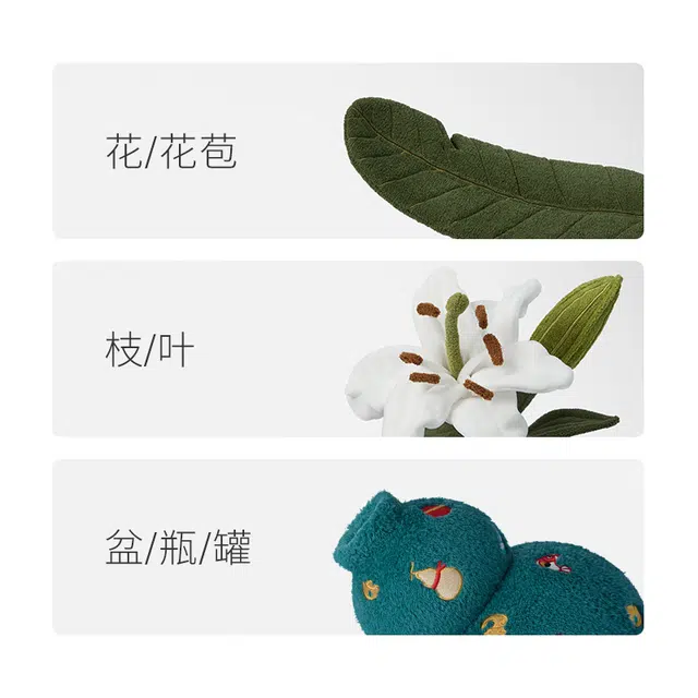 17cm-37cm