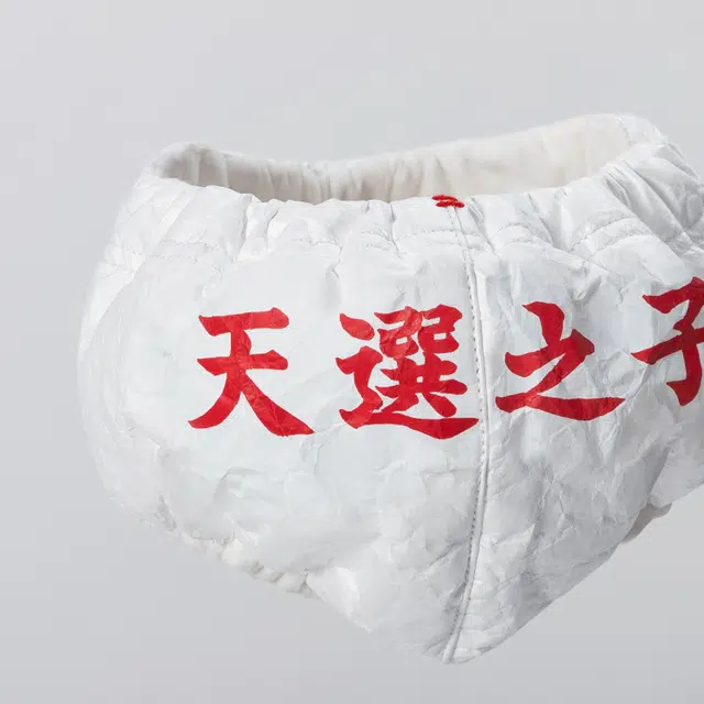问童子 问童子玩偶 服装 纸尿裤 着替 玩偶周边