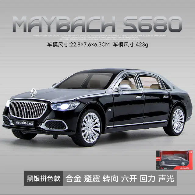 S680