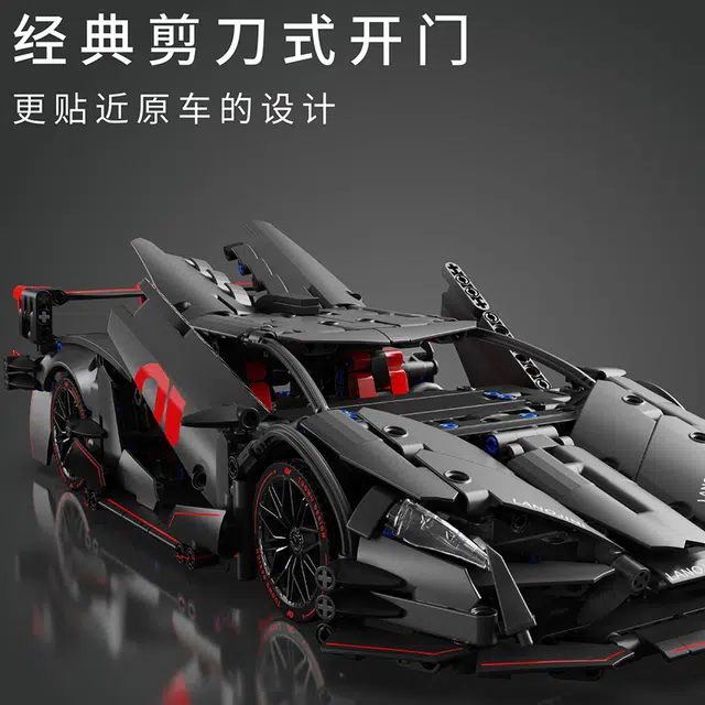 GT 991pcs JZ-T7005