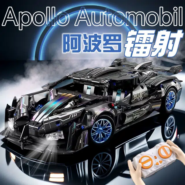 吉砖 黑武士阿波罗超跑遥控赛车 拼装模型