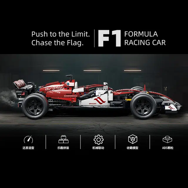 F1 1001-2000pcs JZ-F1