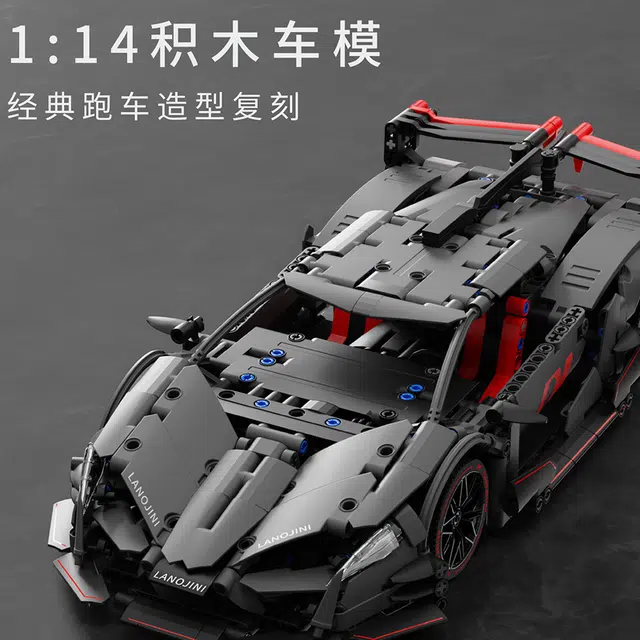 GT 991pcs JZ-T7005
