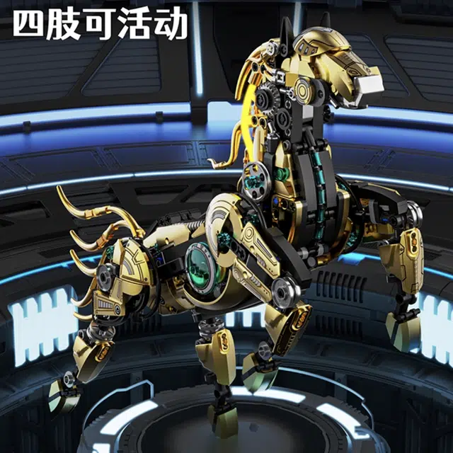 吉砖 机械战马积木 关节可动 拼装模型