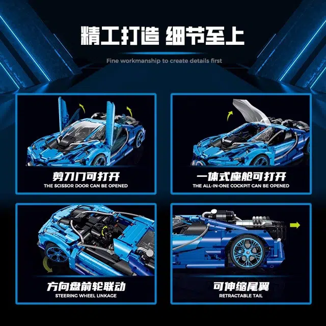 18 3868pcs JZ-10613