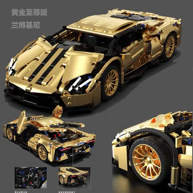 吉砖 黄金兰博基尼积木跑车 拼装模型