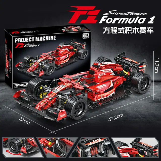 F1 1280pcs JZ-f1