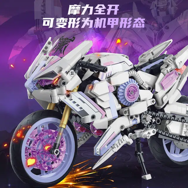 RR1000