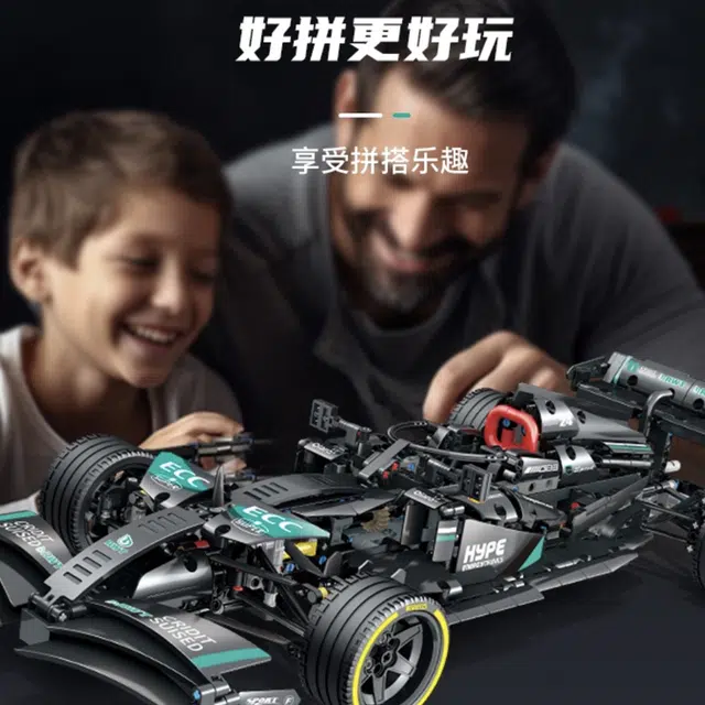 F1 1119pcs JZ-f1