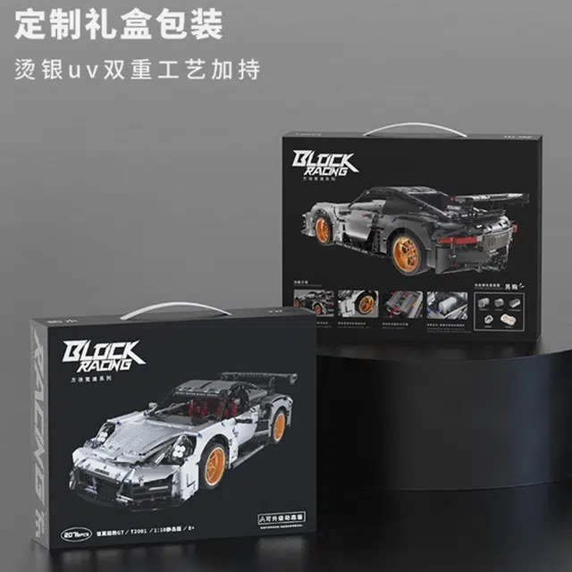 GTR110