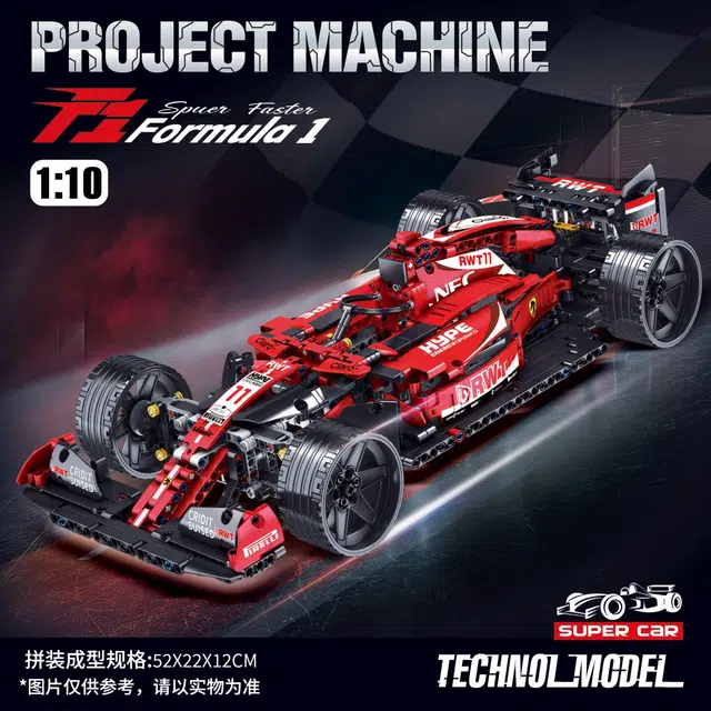 F1 1280pcs JZ-f1
