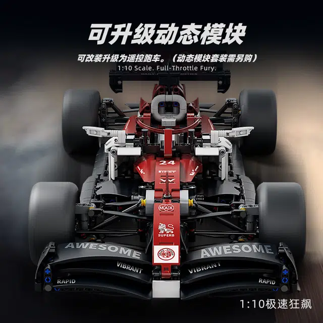 F1 1001-2000pcs JZ-F1