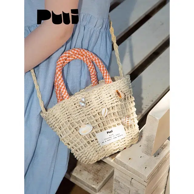 PUUI ins