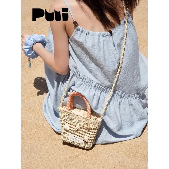 PUUI ins