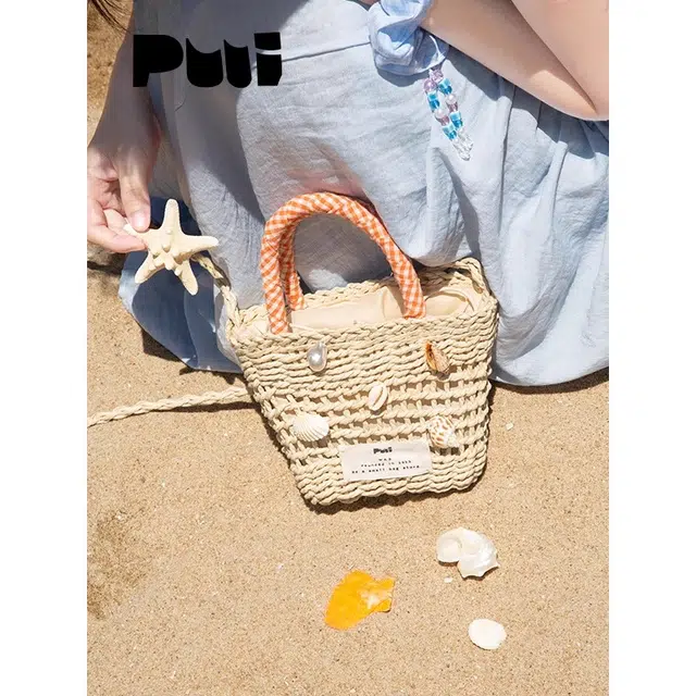 PUUI ins