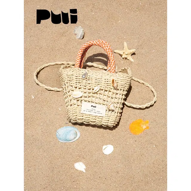 PUUI ins