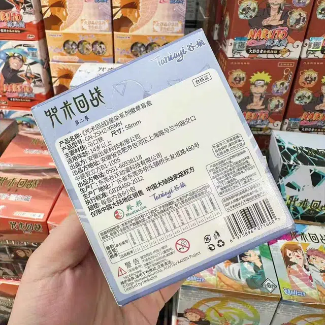 谷娘 五条悟 伏黑惠 钉崎野蔷薇  两面宿傩 咒术回战 徽章