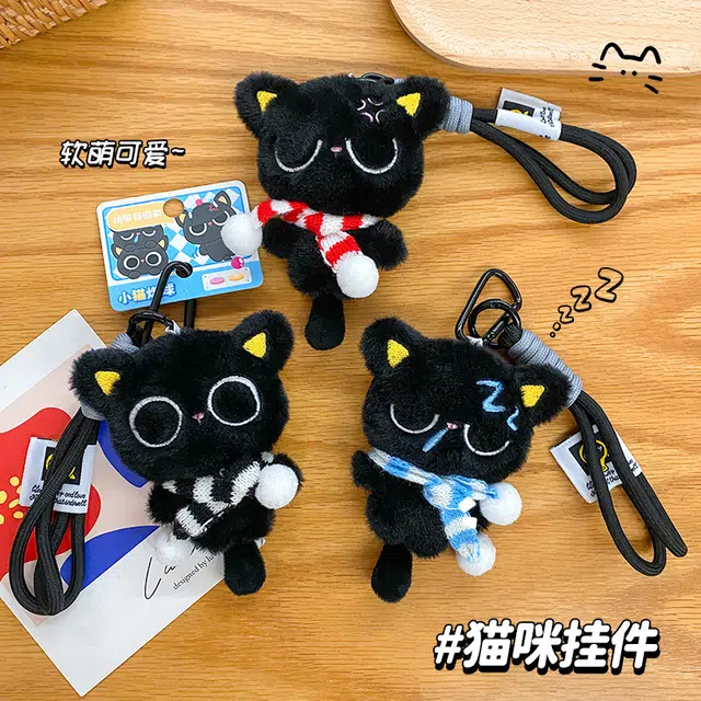 Jinnew 12cm