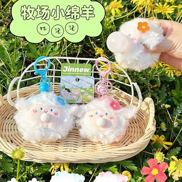 Jinnew 10cm