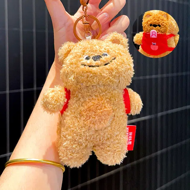 Jinnew 13cm