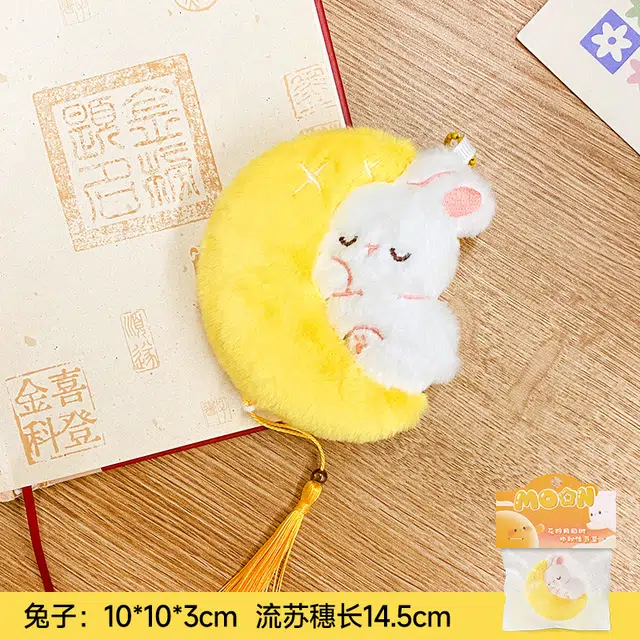 Jinnew 10cm