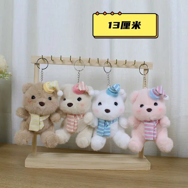 Jinnew 13cm