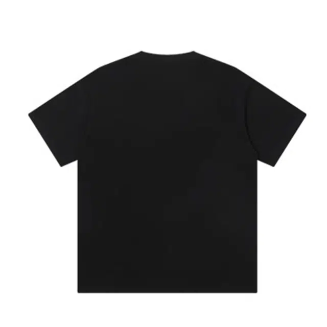 JUNGLE TIGER T