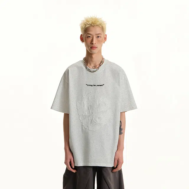 JUNGLE TIGER T