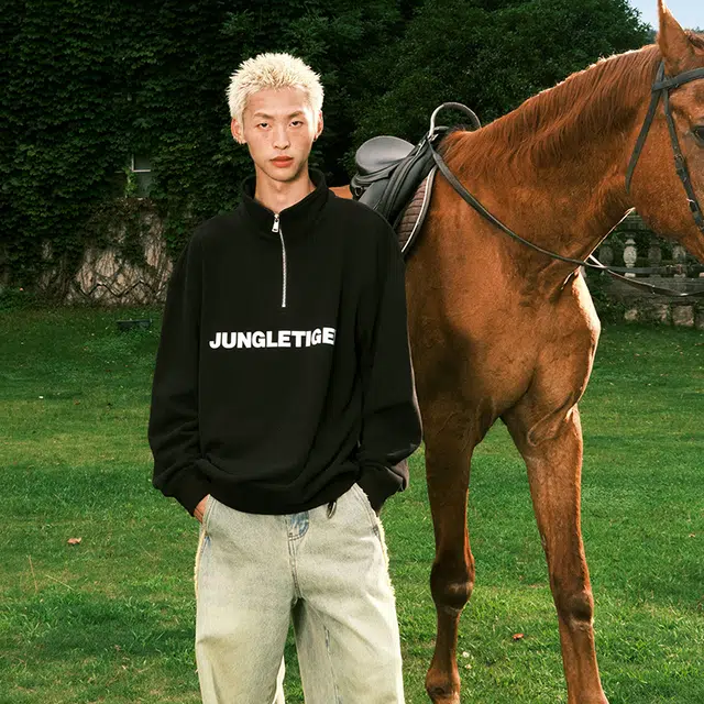 JUNGLE TIGER