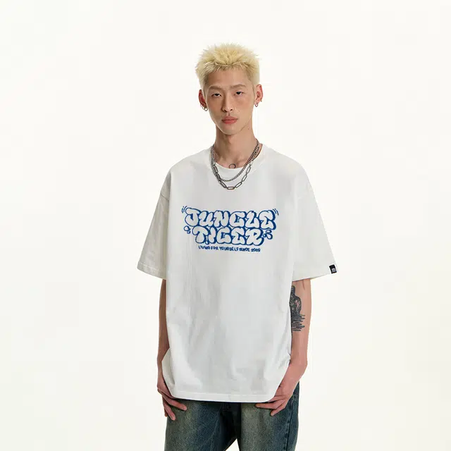 JUNGLE TIGER T