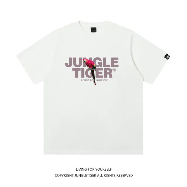 JUNGLE TIGER T