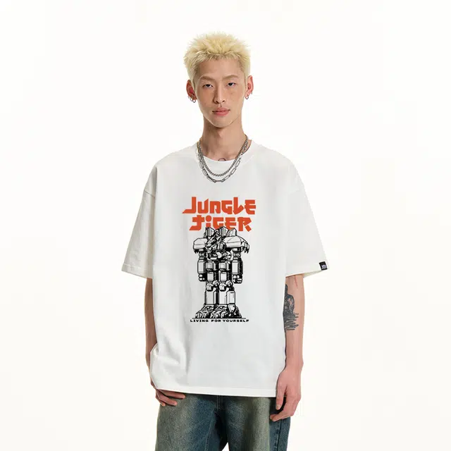 JUNGLE TIGER T