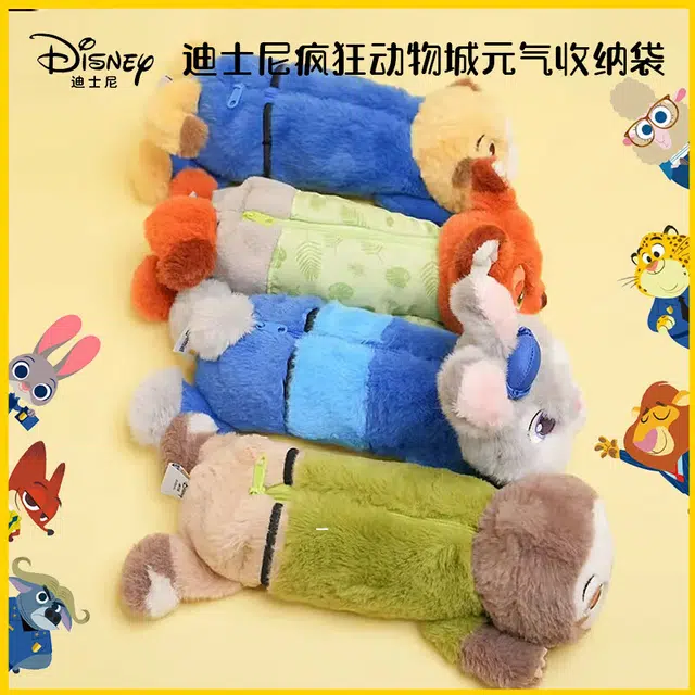 POTDEMIEL x Disney